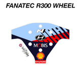 2024 Hyundai i20 WRC Rally Livery