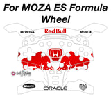 RB 2025 Japan GP F1 Livery