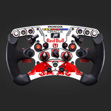 RB 2025 Japan GP F1 Livery