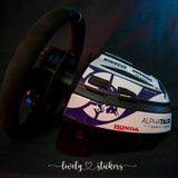 Alpha Tauri F1 Livery