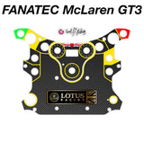 Lotus Racing Printed Carbon Livery