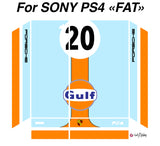 Gulf Porsche 917 Livery