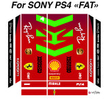 2021 Scuderia Ferrari F1 Livery