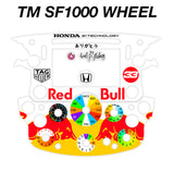 Honda Turkish Grand Prix 2021 F1 Livery