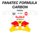 Honda Turkish Grand Prix 2021 F1 Livery