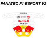 Honda Turkish Grand Prix 2021 F1 Livery