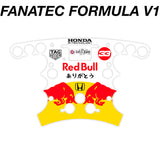 Honda Turkish Grand Prix 2021 F1 Livery