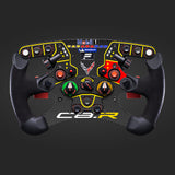 Livrée « Réplique » de la Corvette C8R en carbone imprimé