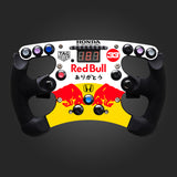 Honda Turkish Grand Prix 2021 F1 Livery