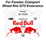 RB 2025 Japan GP F1 Livery